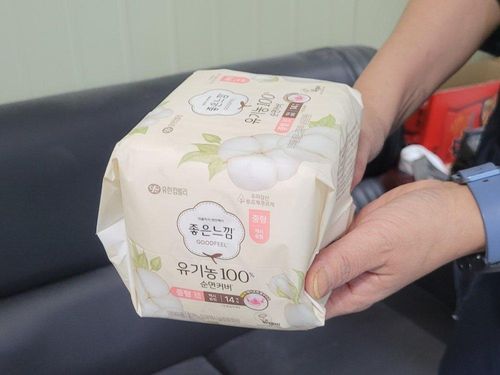 슬라이드 이미지