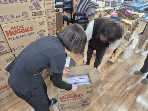 슬라이드 이미지