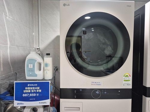 슬라이드 이미지