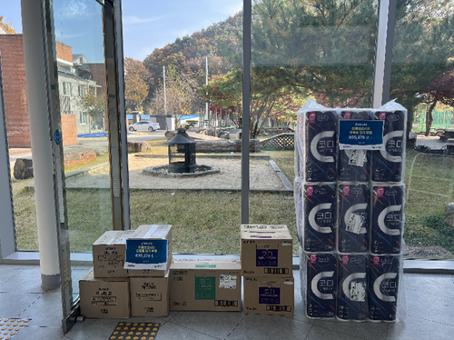 슬라이드 이미지