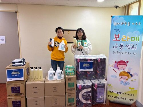 슬라이드 이미지