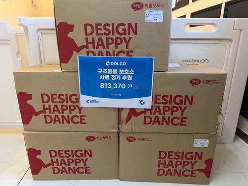 슬라이드 이미지