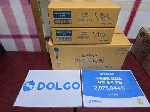 슬라이드 이미지