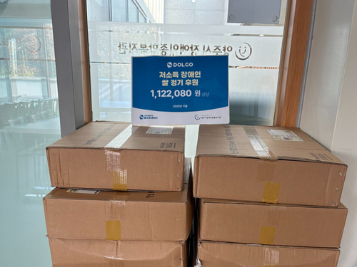 슬라이드 이미지