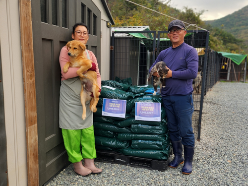 슬라이드 이미지