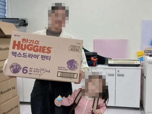 슬라이드 이미지