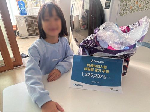 슬라이드 이미지