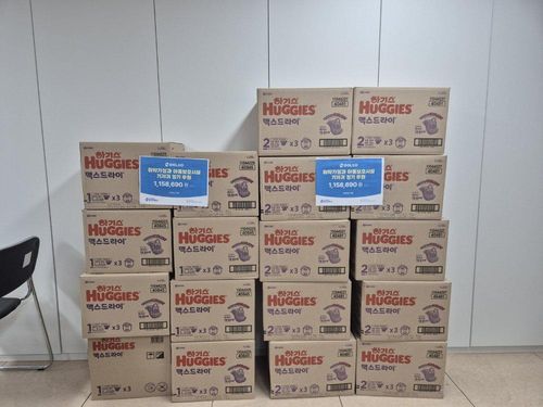 슬라이드 이미지