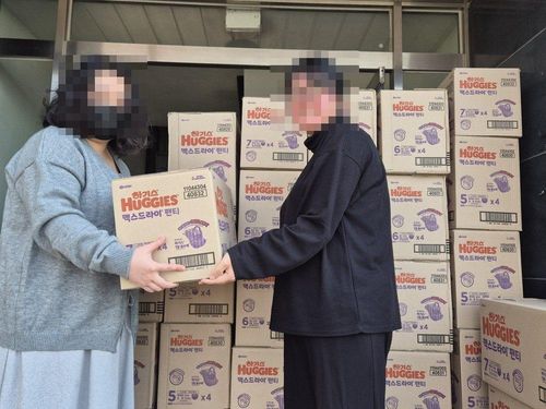 슬라이드 이미지