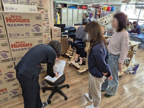 슬라이드 이미지