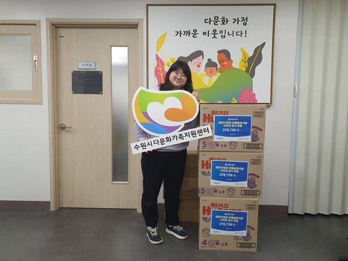 슬라이드 이미지