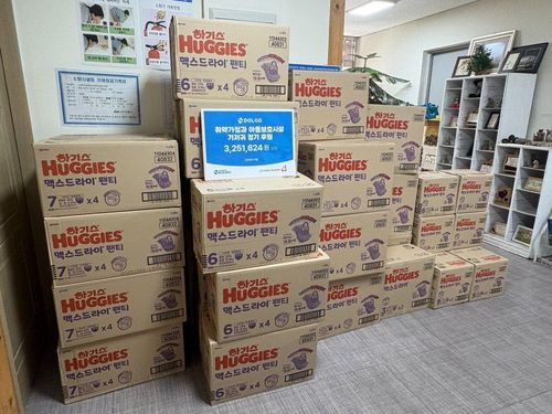 슬라이드 이미지