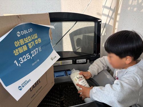 슬라이드 이미지