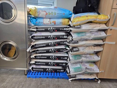 슬라이드 이미지