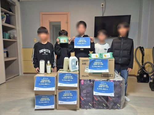 슬라이드 이미지