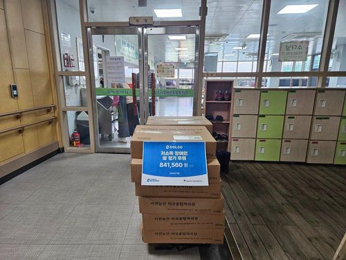 슬라이드 이미지