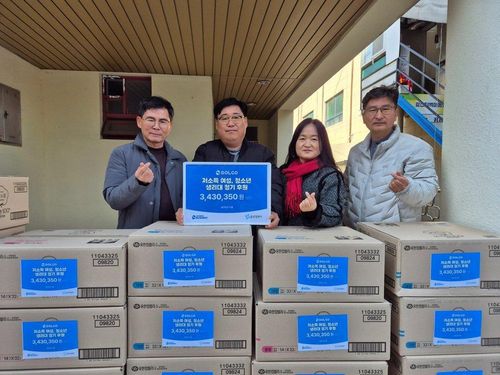 슬라이드 이미지