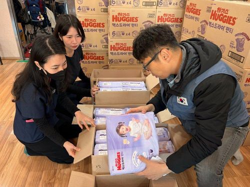 슬라이드 이미지