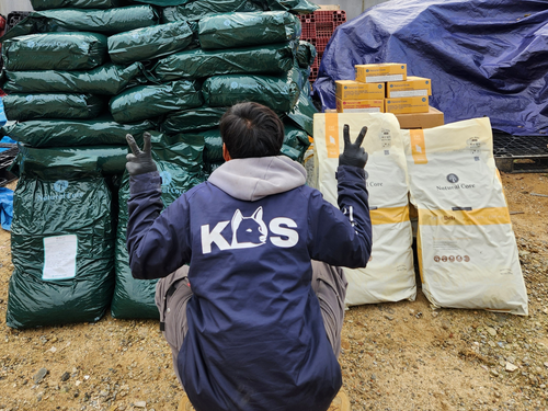 슬라이드 이미지