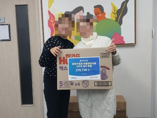 슬라이드 이미지