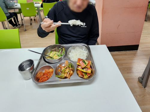 슬라이드 이미지