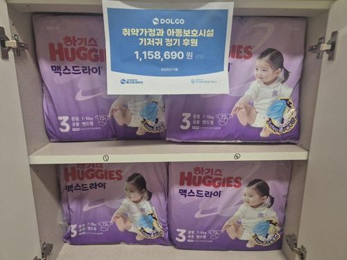 슬라이드 이미지