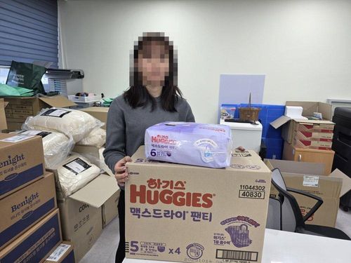 슬라이드 이미지