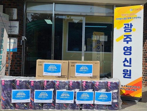 슬라이드 이미지