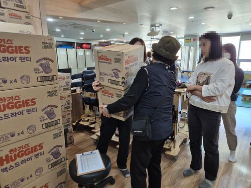 슬라이드 이미지