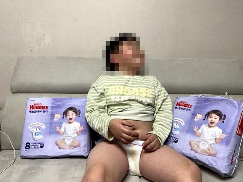 슬라이드 이미지