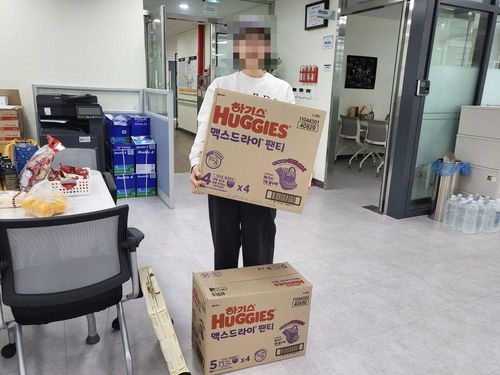 슬라이드 이미지