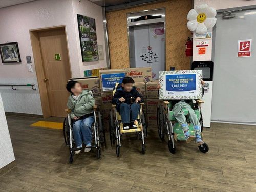 슬라이드 이미지