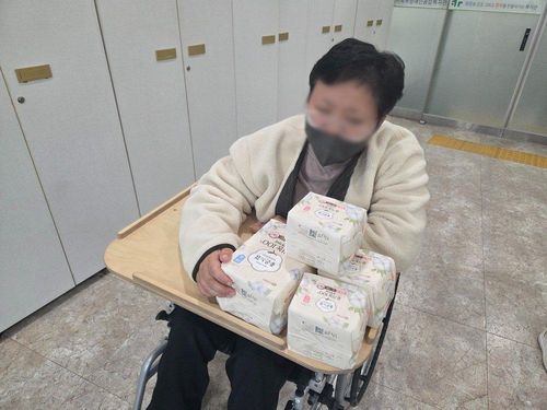 슬라이드 이미지