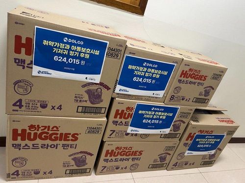 슬라이드 이미지