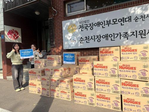 슬라이드 이미지