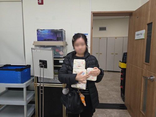 슬라이드 이미지