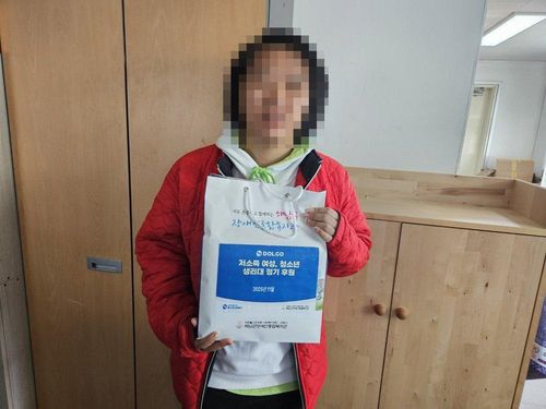 슬라이드 이미지