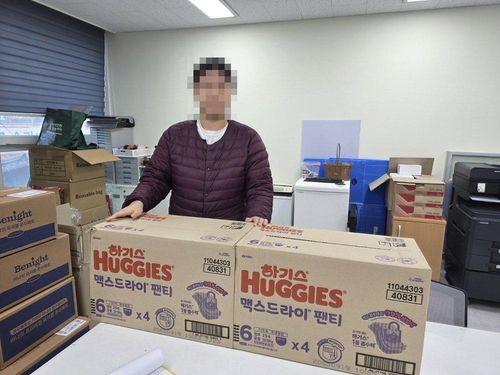 슬라이드 이미지