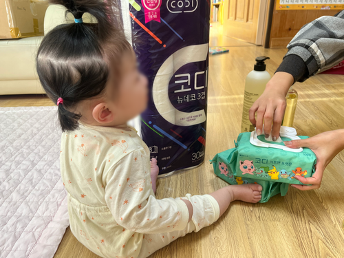 슬라이드 이미지