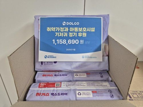 슬라이드 이미지