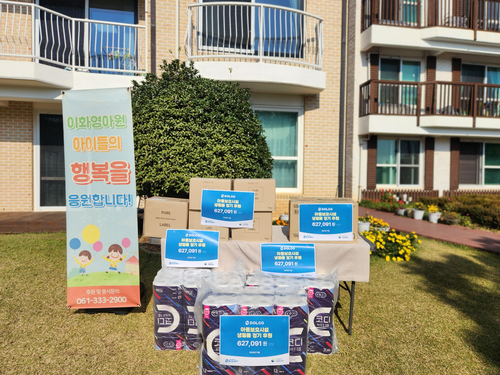 슬라이드 이미지