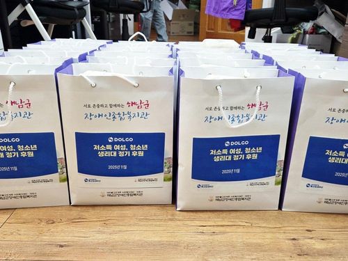 슬라이드 이미지