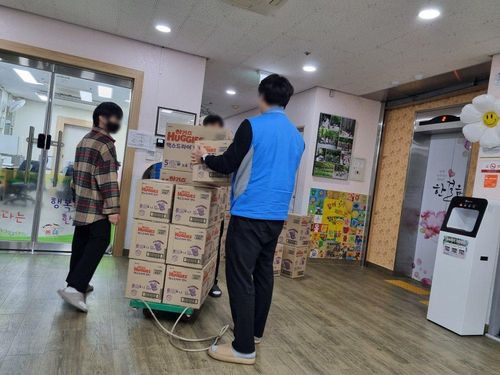 슬라이드 이미지