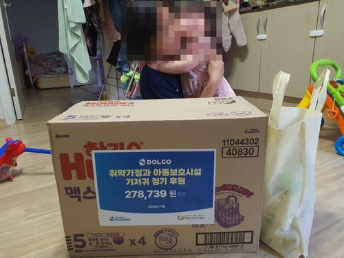 슬라이드 이미지