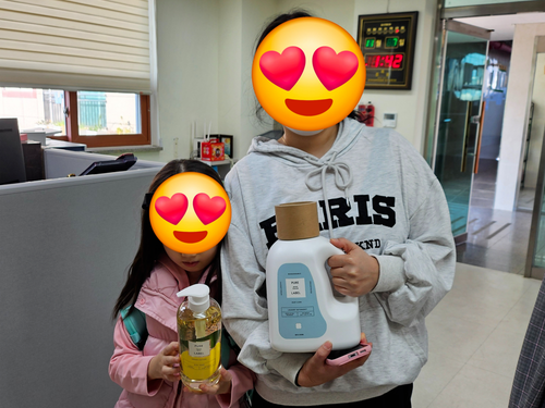 슬라이드 이미지