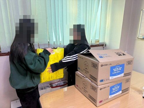 슬라이드 이미지