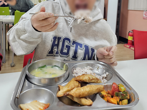 슬라이드 이미지