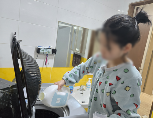 슬라이드 이미지