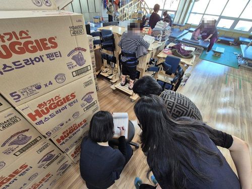 슬라이드 이미지