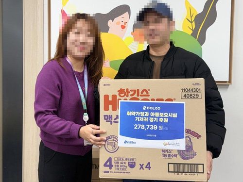 슬라이드 이미지